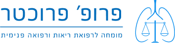פרופ' אורן פרוכטר מומחה למחלות ריאה בתל אביב